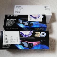SHARP AN-3DG10-R　3Dメガネのサムネイル
