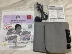 DOSHISHA ゴリラのふたつかみ GRM-2501 本体のサムネイル