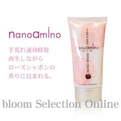 ナノアミノ ハンドクリームローズのサムネイル
