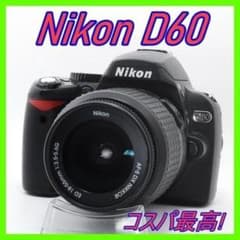 Nikon D60＋18-55mm標準レンズセット☘️初心者おすすめ - メルカリ