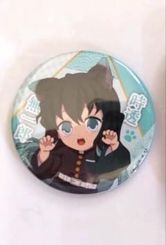 時透無一郎 缶バッジ ナンジャタウン 鬼滅の刃 - メルカリ