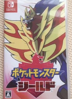 ポケットモンスター シールド ポケモンのサムネイル