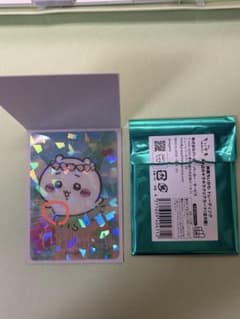 映画ちいかわ 海辺のキラキラクリアカード ちいかわのサムネイル