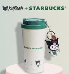 クロミ スターバックス 香港 STARBUCKS コラボ 香港限定