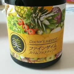 美ファインザム酵素液のサムネイル