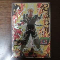 ドラゴンボールヒーローズ　黒衣の未来戦士　UR UGM9-061のサムネイル