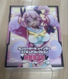 ボンバーガール レインボー フィギュアコレクション 最愛チアモ - メルカリ