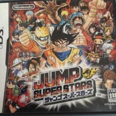 ジャンプスーパースターズのサムネイル