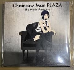 チェンソーマンプラザ会場限定　レゼ　書き下ろしキャンパスボード チェンソーマンプラザ会場限定 レゼ 書き下ろしキャンパスボード