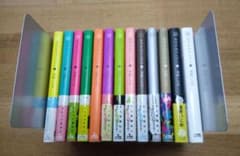 おやすみプンプン　浅野いにお　全13巻セットのサムネイル