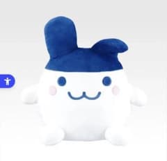 이치 반 쿠지 다마고치 ~ 레이와에서 발견 !! 그 무렵의 방과 다마고치 ~ 마지막 원상