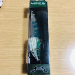 ノリーズ　ダイラッカ　オイカワのサムネイル