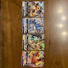 ポケモンカード イーブイ進化系 GX 4枚セット a - メルカリ