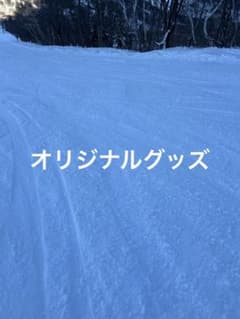ディズニー　バケパ　フリードリンク券　オリジナルグッズ引換券セットのサムネイル