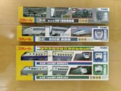 プラレール D51 500系 はやて つばさ 大鉄橋 レール多数 ジャンクのサムネイル