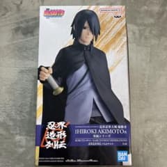 BORUTO 우치하 사스케 피규어 인계 조형 열전