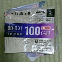MITSUBISHI BD-R XL 100GB １回録画用 3packのサムネイル