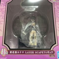 【即購入可】〜値下げ中〜 未開封 鬼滅の刃 カナヲ フィギュア 一番くじ B賞のサムネイル