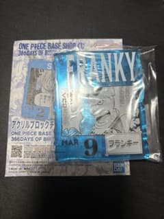 ONEPIECE BASE SHOP 복권 아크릴 블록 매력 프랭키