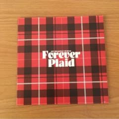舞台 Forever Plaid パンフレットのサムネイル