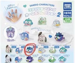 サンリオ ファッションリング オーロラコレクション2 バッドばつ丸のサムネイル