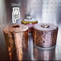 AKAKANE.／銅 槌目 OD缶カバー 230・250用【成】 - メルカリ