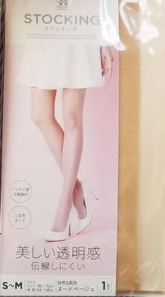 しろぶた様 専用!!!のサムネイル