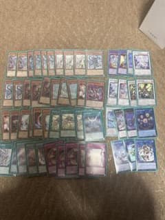 遊戯王OCG 原石青眼のサムネイル