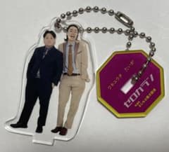即購入◎】ゼロカラン 東京マンゲキ アクリルスタンドキーホルダー