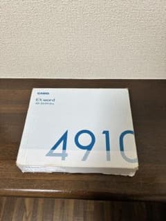 CASIO EX-word XD-SX4910WE 電子辞書 本体のサムネイル