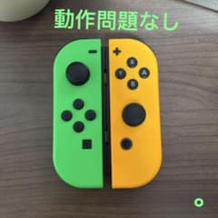 Nintendo Switch本体 オレンジとグリーンの非純正Joy-Con付き ニンテンドーSwitch ジョイコン ネオングリーン/ネオンオレンジ - メルカリ
