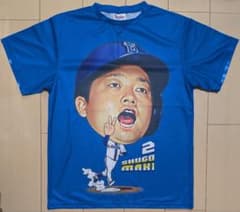 横浜DeNAベイスターズ✳️牧秀悟2024交流戦Tシャツ - メルカリ