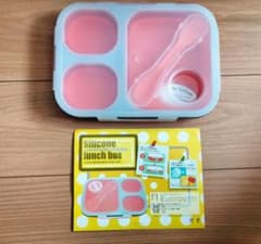 シリコン折りたたみランチボックス　弁当箱のサムネイル