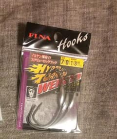 FINA オフセットフックのサムネイル