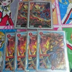ガイムソウ、グレンモルト覇のサムネイル