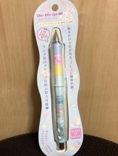 シナモン Dr.Gripシャープペンシルのサムネイル