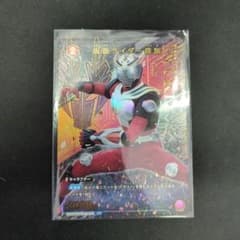 メルカリ便　［プリンセスフォーム］ユイ リーダー パラレル ユニアリ 仮面ライダー vol.2 龍騎 R パラレル - メルカリ