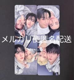 ATEEZ ユニット トレカ MAKESTAR トパーズ ツインタワー サンファ