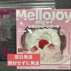 未開封］Mellojoy いちごショートケーキ ホール 予備袋つき - メルカリ