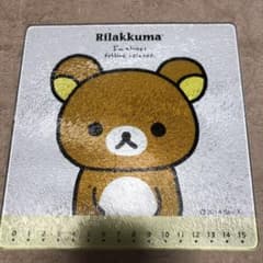 リラックマ　強化ガラスキッチンプレート　まな板　鍋敷き　まな板　鍋敷きのサムネイル