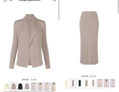 ISSEY MIYAKE HATCHING GREIGEジャケット+ スカート1 - メルカリ