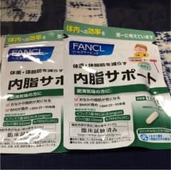 ファンケル 内脂サポート  7日分 2袋のサムネイル