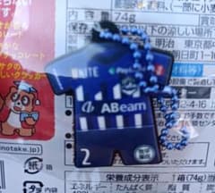 モンテディオ山形　成瀬竣平　キーホルダーのサムネイル