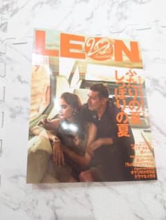LEON 最新号　7月号のサムネイル