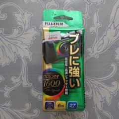 フィルムカメラ(写ルンです)のサムネイル