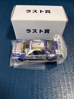 トミカくじ ラスト賞 トミカプレミアムRacing ザナヴィ ヒロトGTR