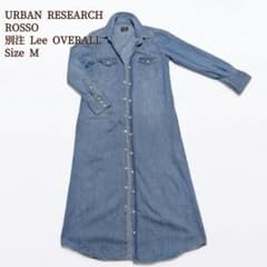 URBAN RESEARCH ROSSO 別注Lee デニムシャツワンピース Mのサムネイル