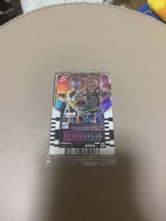 ライドケミートレカ ウエハース 仮面ライダーカイザのサムネイル