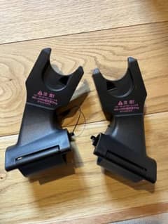 マキシコシ　取付用アダプター　エアバギーのサムネイル