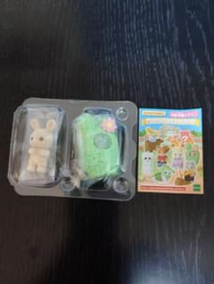 シルバニアファミリー 赤ちゃんアドベンチャーシリーズみるくウサギの小さい赤ちゃんのサムネイル